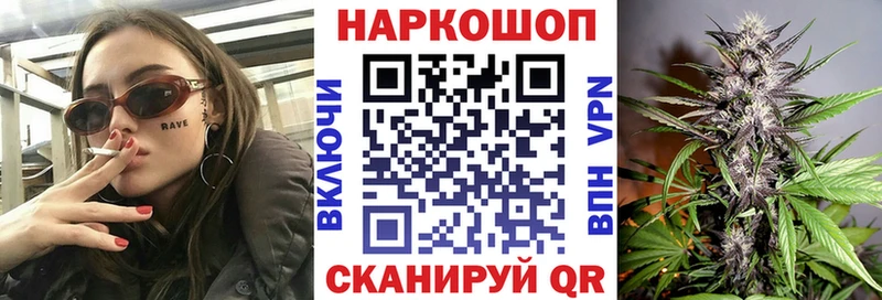 Купить АМФЕТАМИН  Кокаин  СОЛЬ  Меф мяу мяу  Каннабис  Петровск