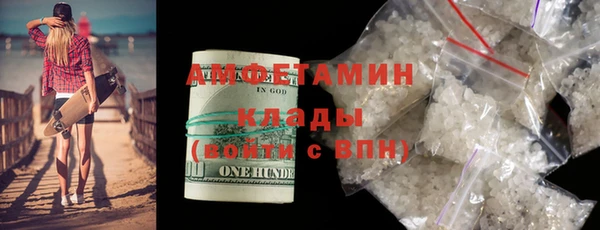 гашишное масло Ступино