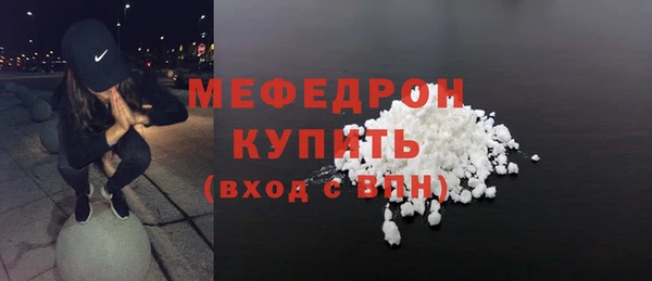 гашишное масло Ступино