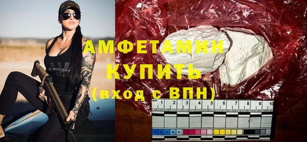 гашишное масло Ступино