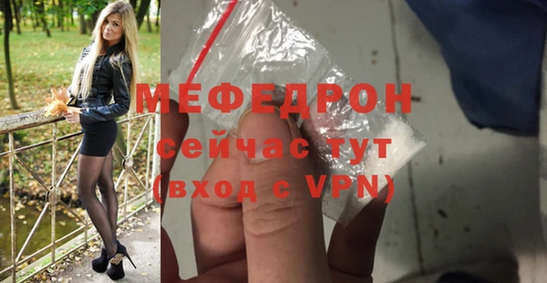 гашишное масло Ступино