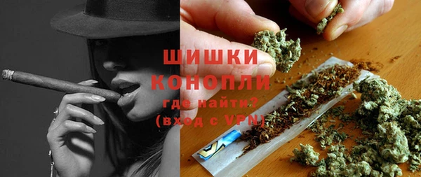 мдма Строитель