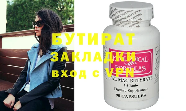 ПСИЛОЦИБИНОВЫЕ ГРИБЫ Сясьстрой