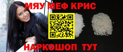 эйфоретик Усть-Илимск