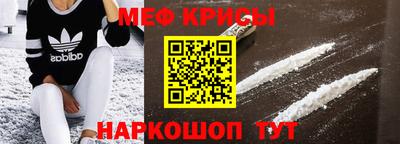 кокаин VHQ Балашиха