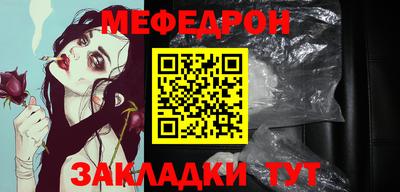 дистиллят марихуана Чебоксары
