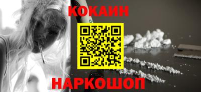 ALPHA-PVP Уссурийск