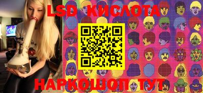 кокаин VHQ Балашиха