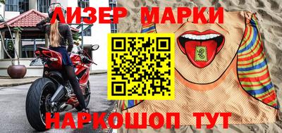 ALPHA PVP Усть-Джегута