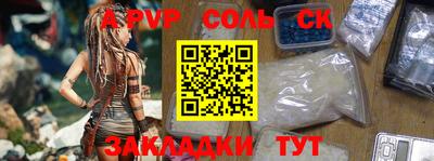 кокаин VHQ Балашиха