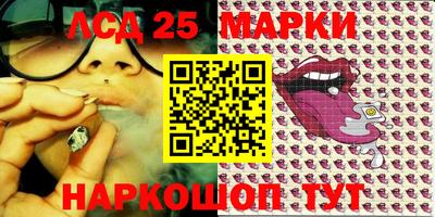 дживик Чапаевск