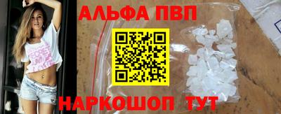 кокс Чебаркуль