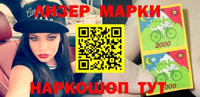 дистиллят марихуана Чебоксары