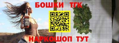 ALPHA PVP Усть-Джегута