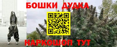 ALPHA PVP Усть-Джегута