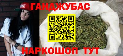 дживик Чапаевск