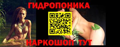 ALPHA PVP Усть-Джегута