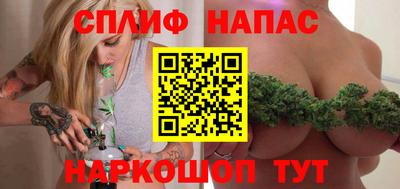 кокаин VHQ Балашиха