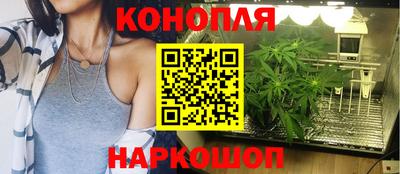 дистиллят марихуана Чебоксары