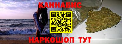 ALPHA-PVP Уссурийск