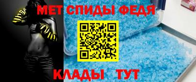 кокаин Балаково