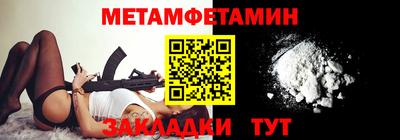 кокаин VHQ Балашиха