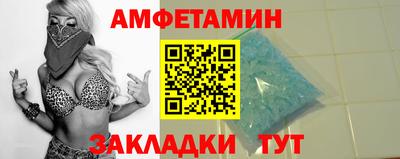 кокаин VHQ Балашиха