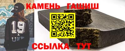 ALPHA PVP Усть-Джегута