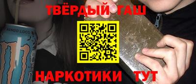 дистиллят марихуана Чебоксары