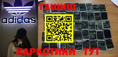 ALPHA PVP Усть-Джегута