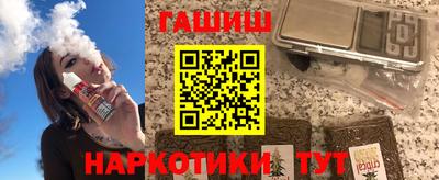 кокс Чебаркуль