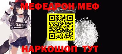 кокаин VHQ Балашиха