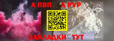 кокс Чебаркуль