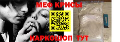 кокаин VHQ Балашиха