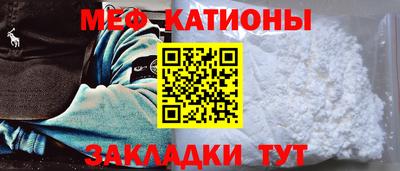 кокс Чебаркуль