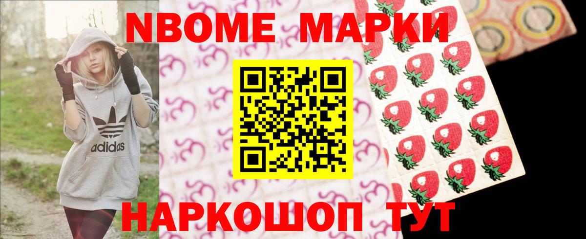 Лсд 25 экстази кислота  Вход с VPN  Петровск  Лсд 25 экстази кислота 