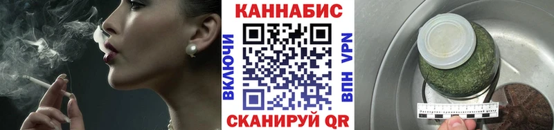 Купить где  Петровск  Бошки Шишки LSD WEED 
